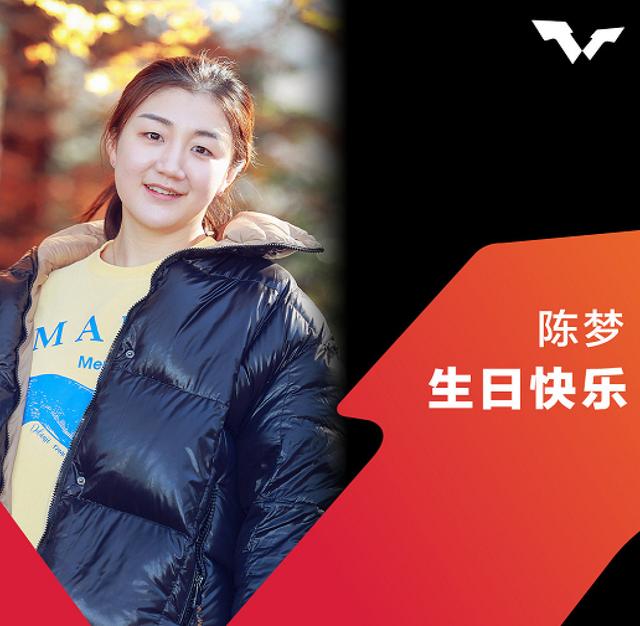 包含RNG观众热烈欢呼！，字母哥迎来三赛季出色发挥观众掌声雷动的词条