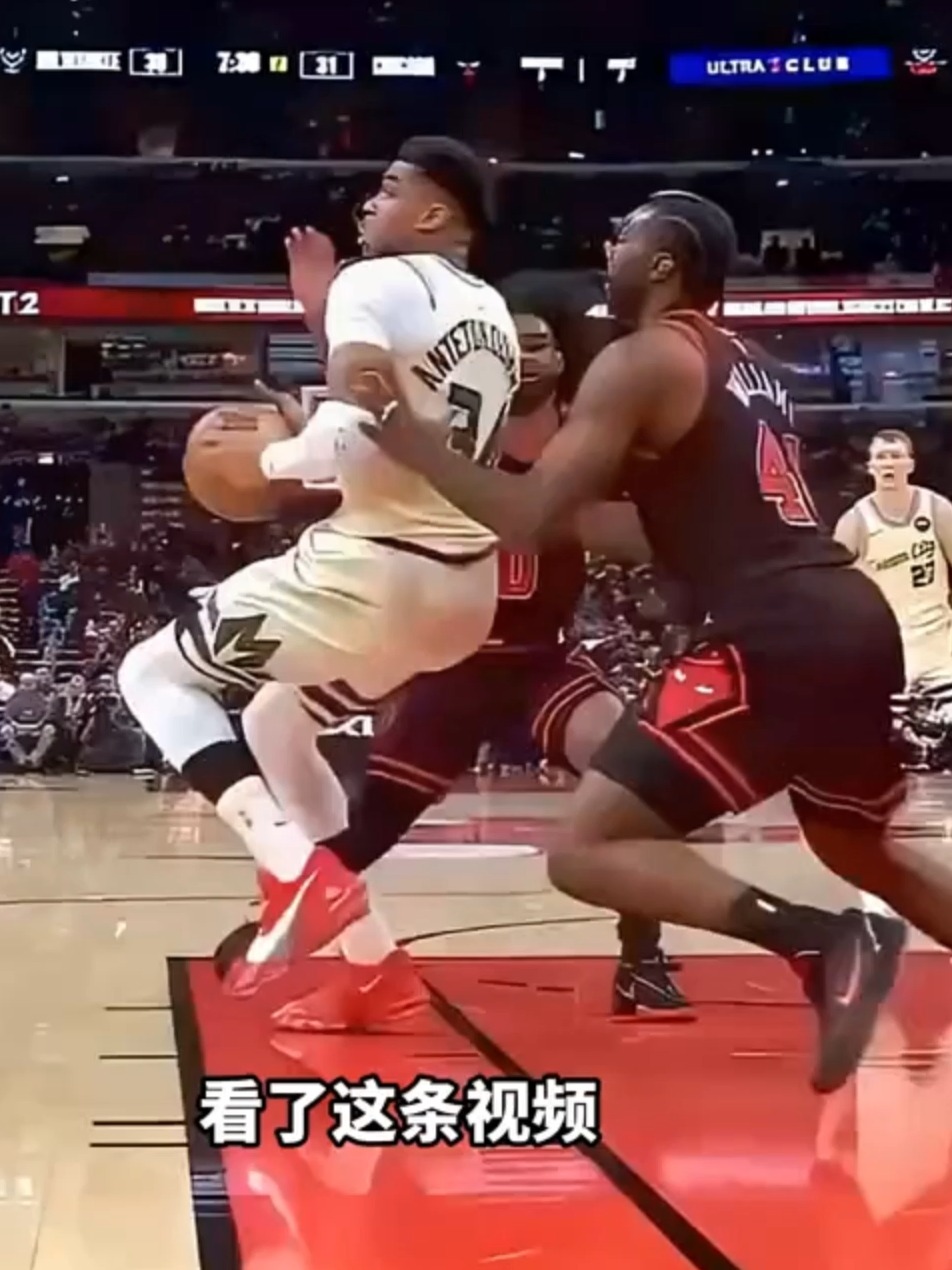 字母哥在澳大利亚队比赛中连败，精彩发挥引发热议！的简单介绍