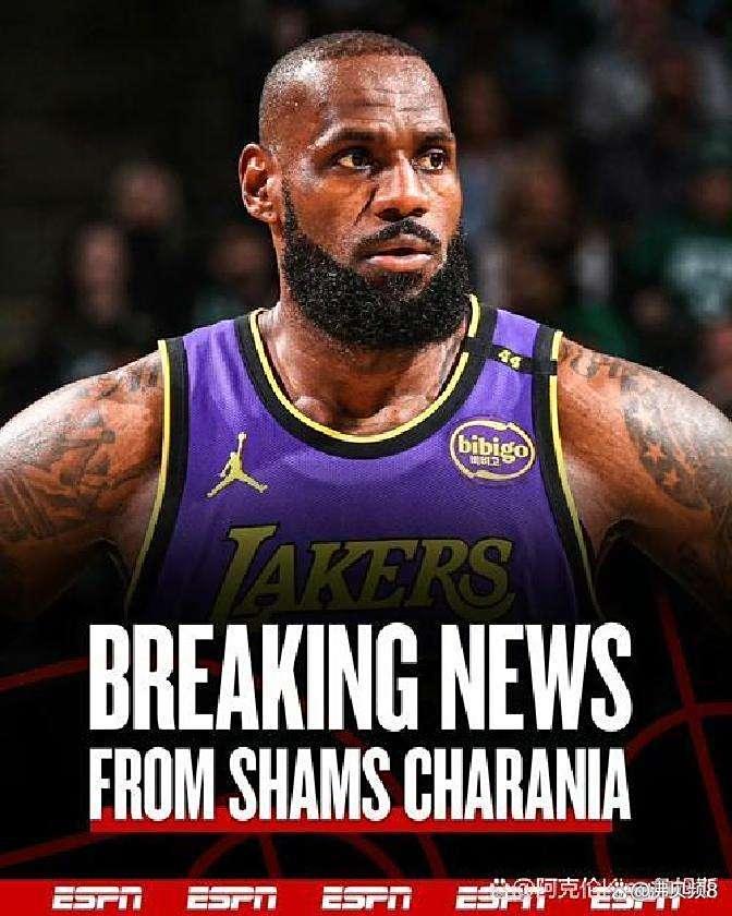 爱游戏-詹姆斯新星赛况扑朔迷离表现惊艳，C9未来可期！的简单介绍